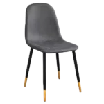 Modern Armless Gray Leather Upholstered Dining Chair with Black Gold Leg For Dining Room