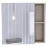 Light Grey Wareham 2-Shelf Medicine Cabinet with Mirror